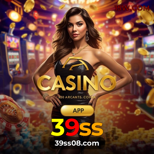 Números de slots e jackpots em material promocional antigo — ilustração, não auditoria